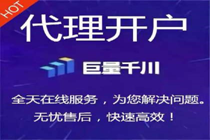 案例分析：百度广告竞价助力电商企业提升销售额
