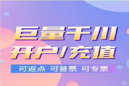 实战派经验分享：百度竞价代理成功案例揭秘
