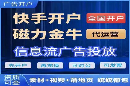百度竞价广告费用如何计算？看这里几个经典案例