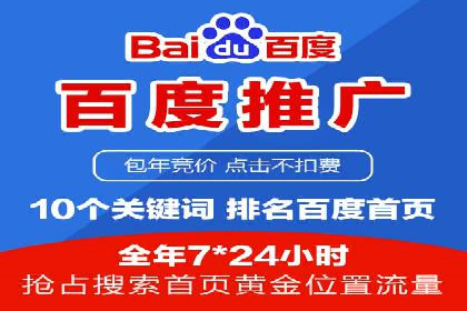 抖音广告案例：信息流广告的转化率提升