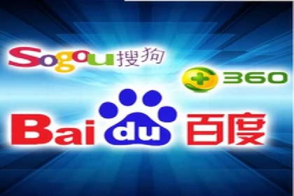 百度推广代运营公司助力企业提升竞争力案例分享